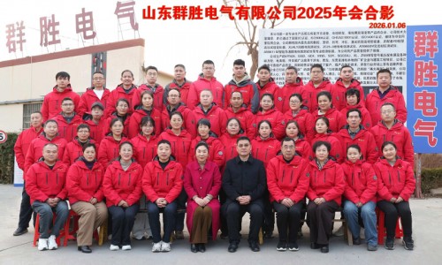 2026年意昂5年会